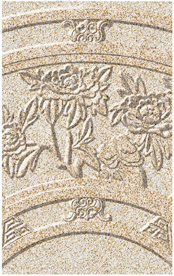 黃金玉系列